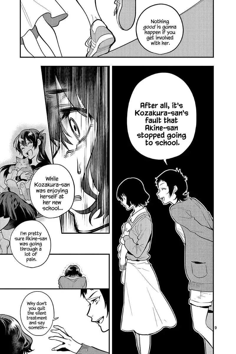Ao no Orchestra Chapter 58 page 9