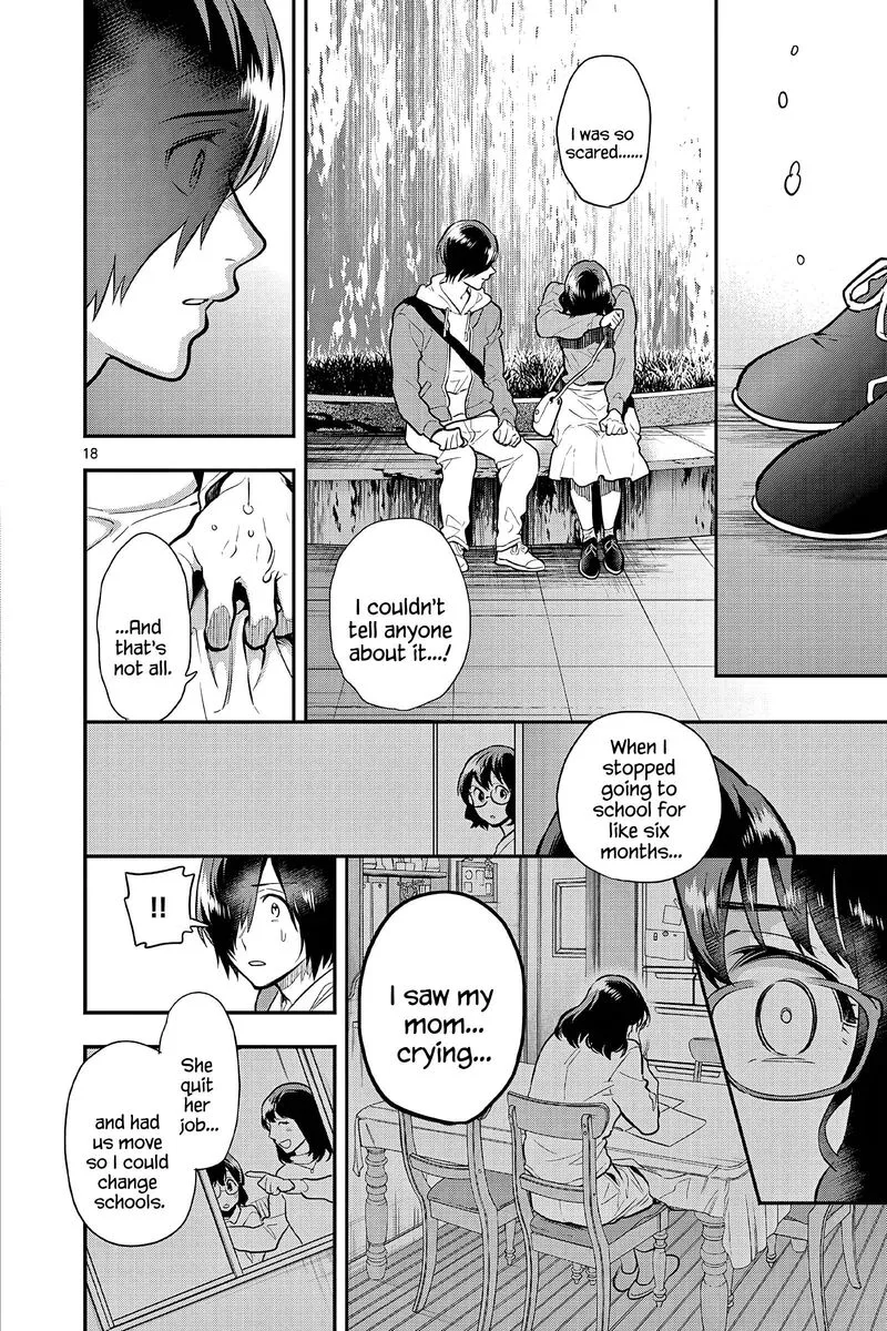 Ao no Orchestra Chapter 58 page 18