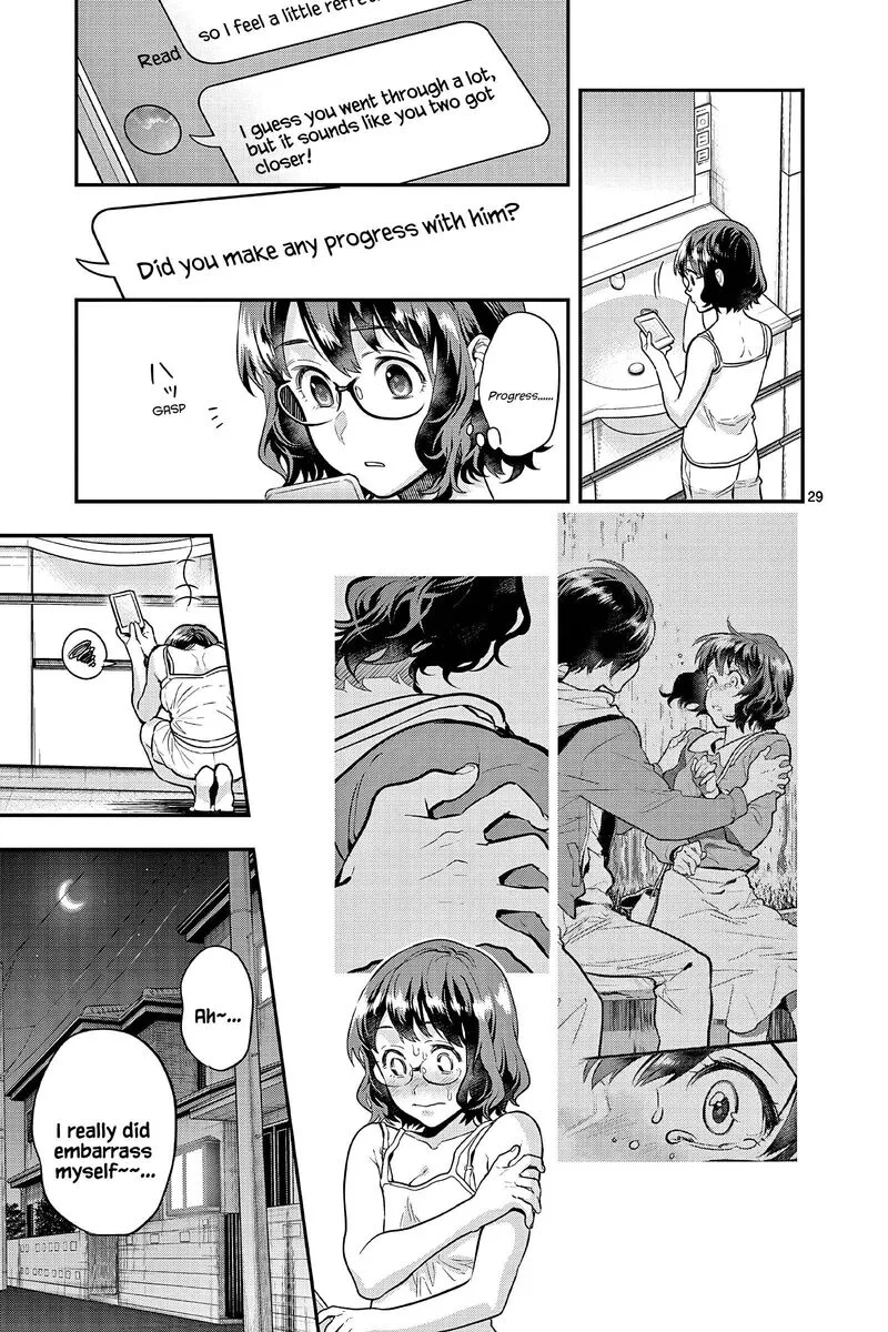 Ao no Orchestra Chapter 58 page 29