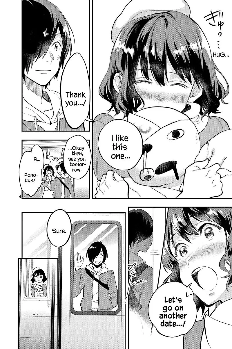Ao no Orchestra Chapter 59.5 page 9