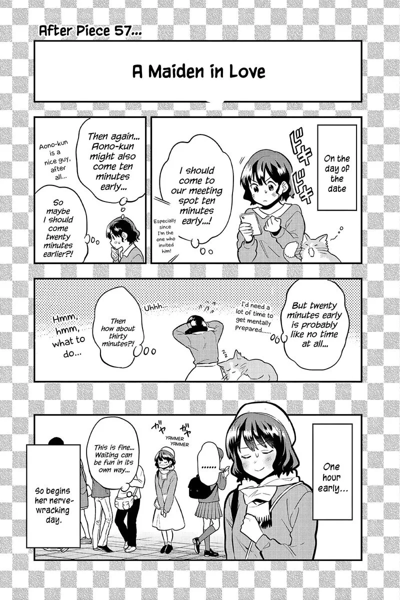 Ao no Orchestra Chapter 59.5 page 4