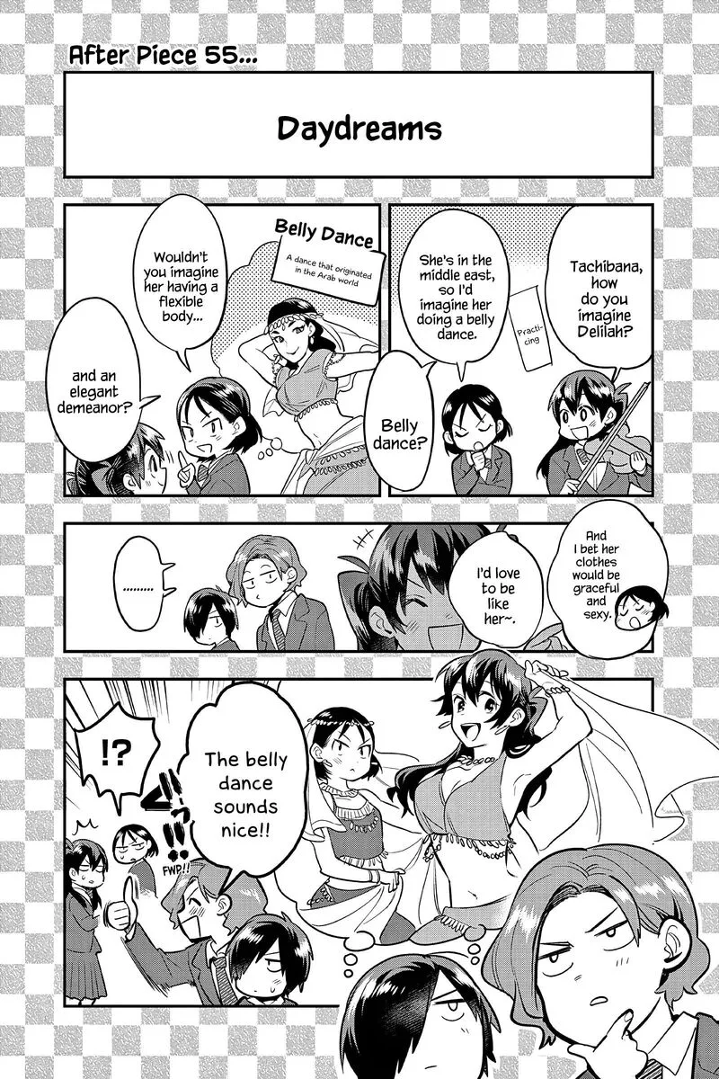 Ao no Orchestra Chapter 59.5 page 2
