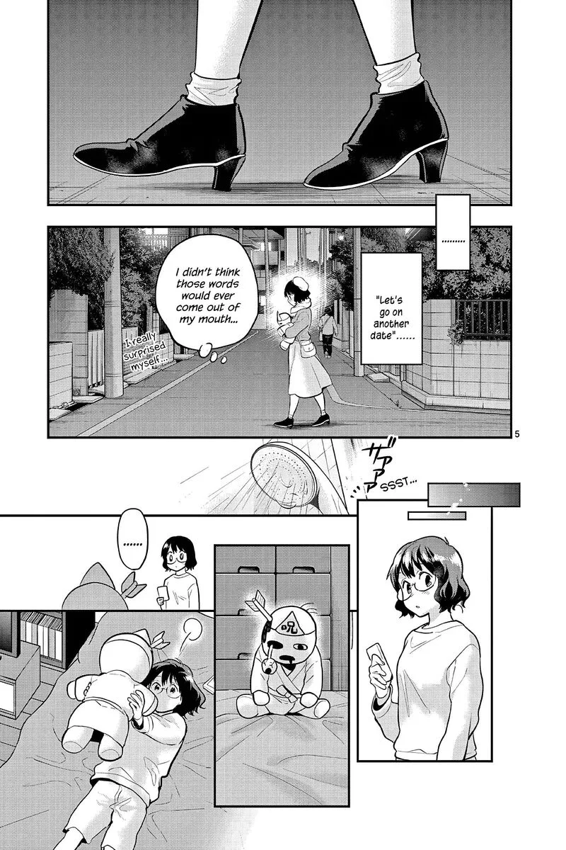 Ao no Orchestra Chapter 59.5 page 10