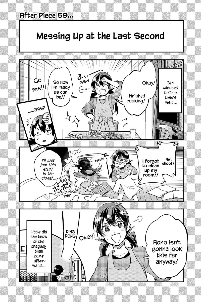 Ao no Orchestra Chapter 59.5 page 5