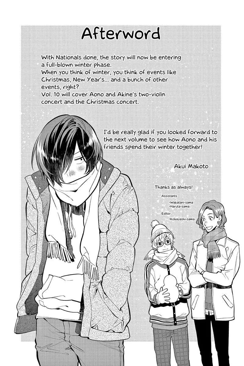 Ao no Orchestra Chapter 59.5 page 14