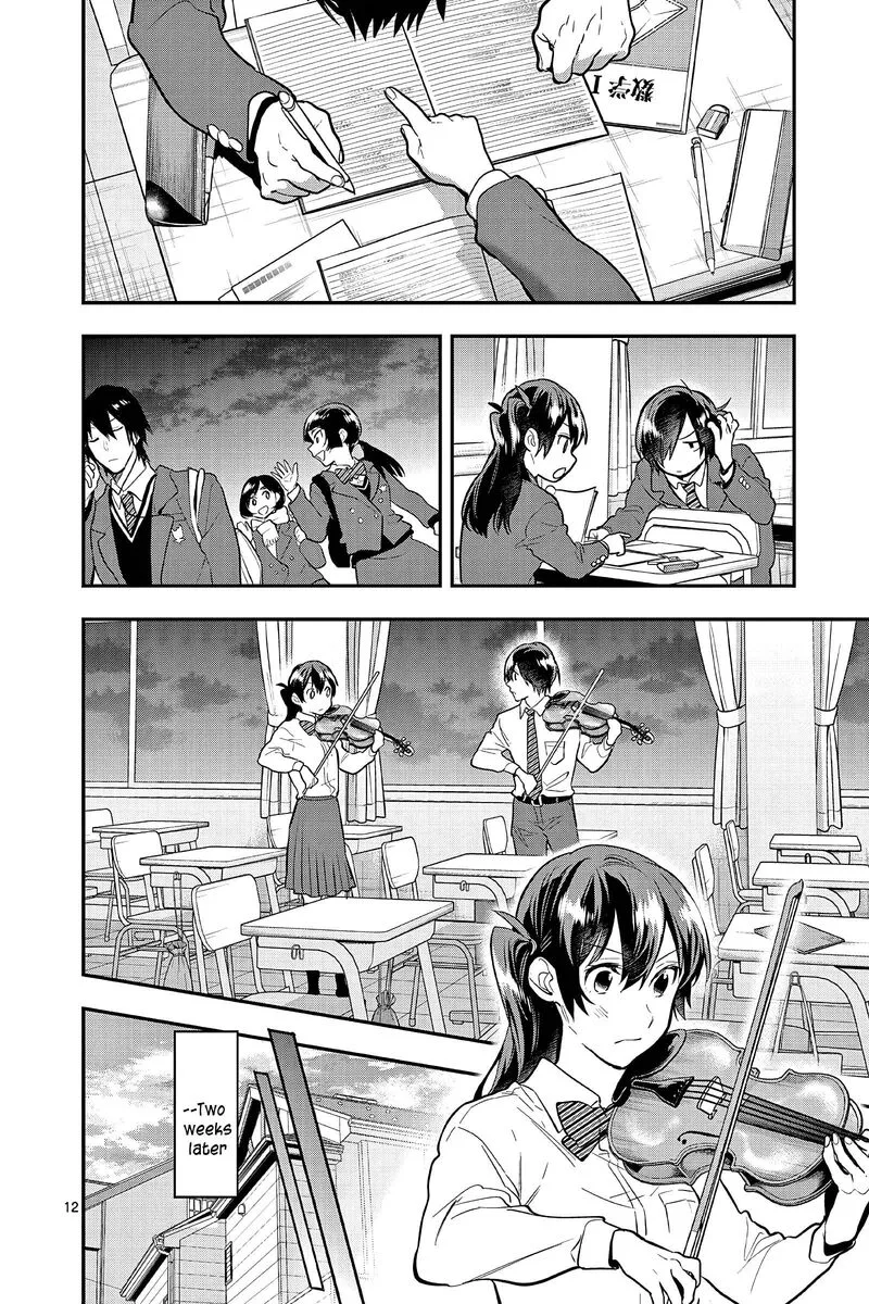 Ao no Orchestra Chapter 59 page 12