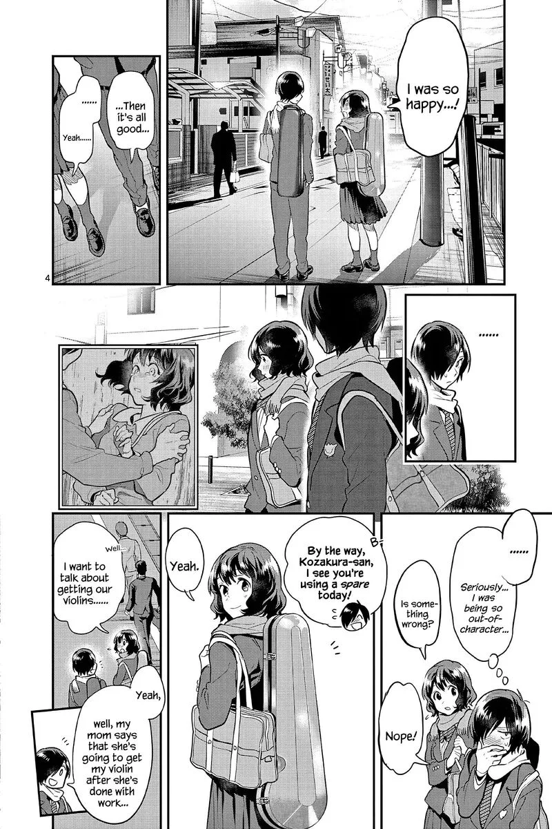 Ao no Orchestra Chapter 59 page 4