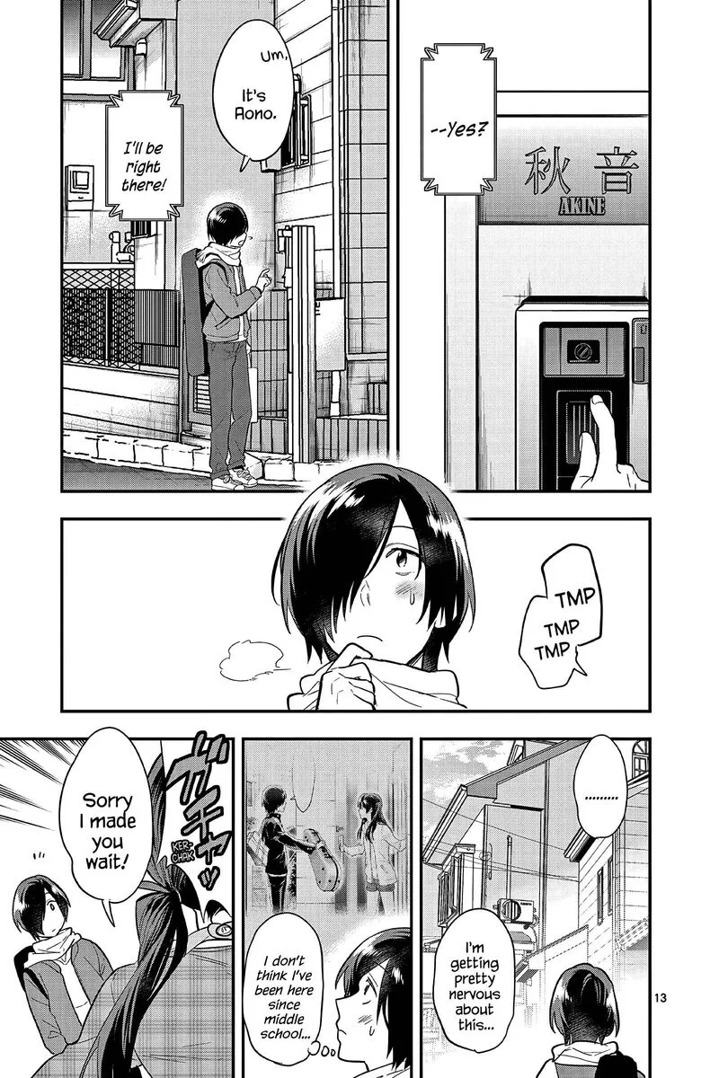 Ao no Orchestra Chapter 59 page 13