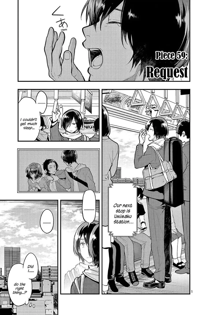Ao no Orchestra Chapter 59 page 1