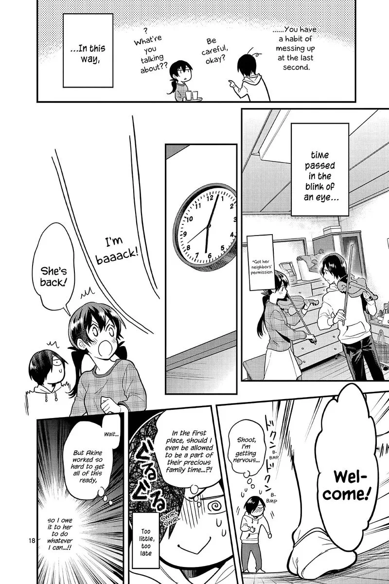 Ao no Orchestra Chapter 59 page 18