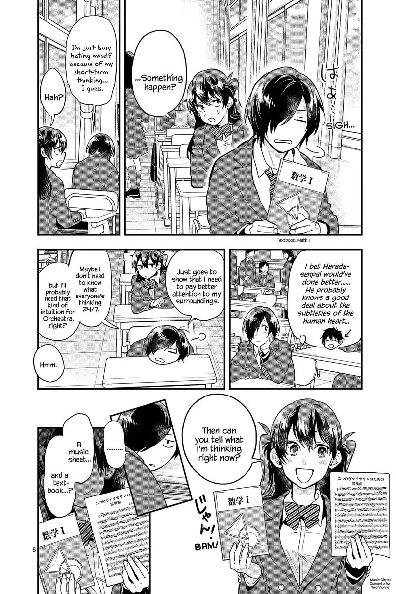Ao no Orchestra Chapter 59 page 6