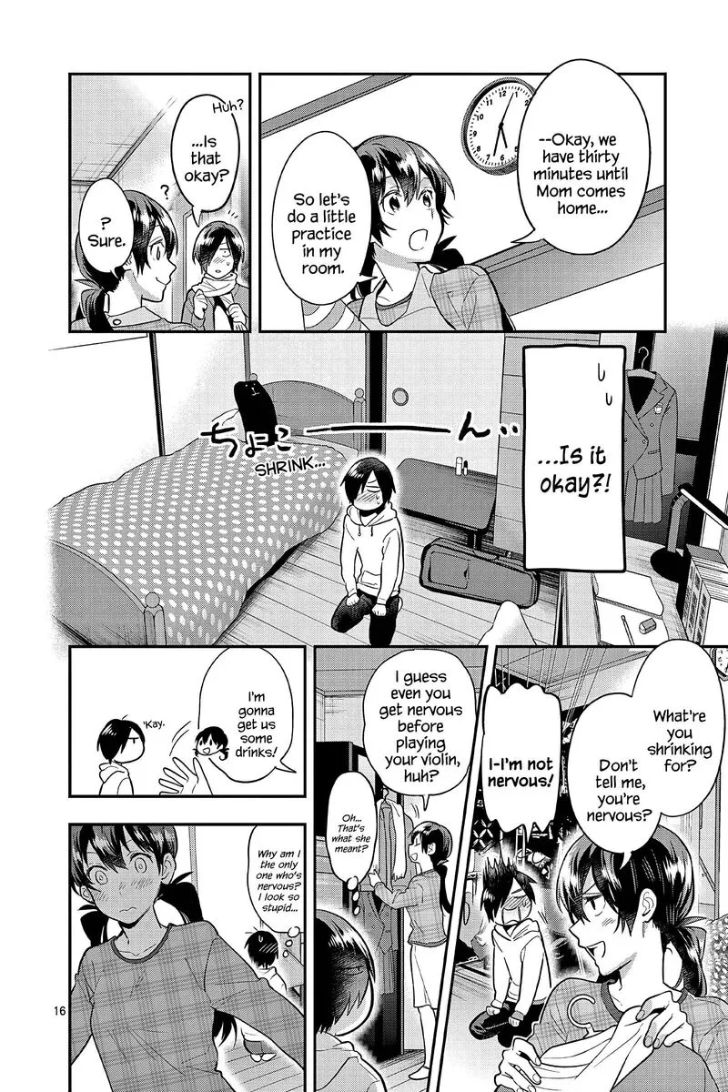Ao no Orchestra Chapter 59 page 16