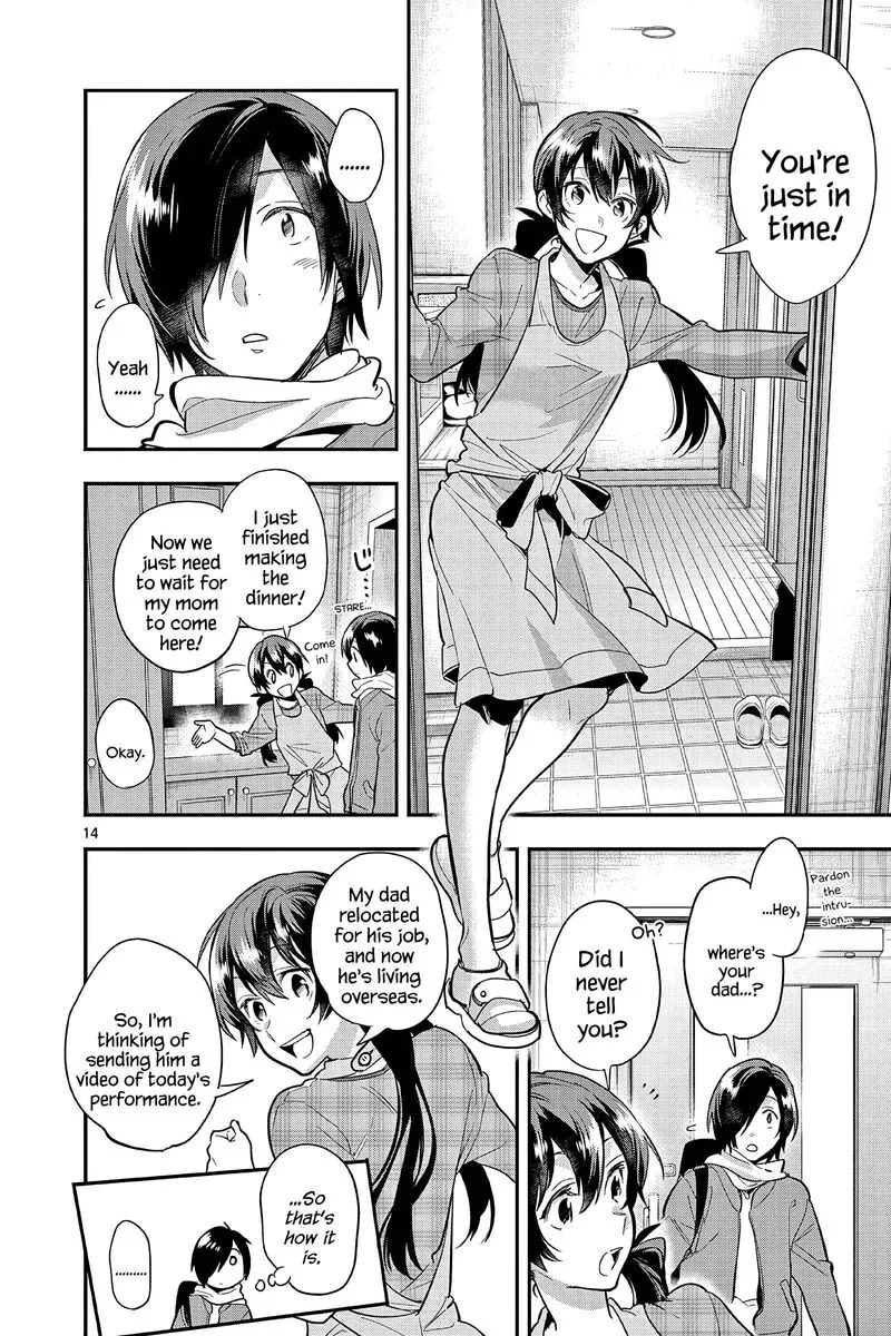 Ao no Orchestra Chapter 59 page 14