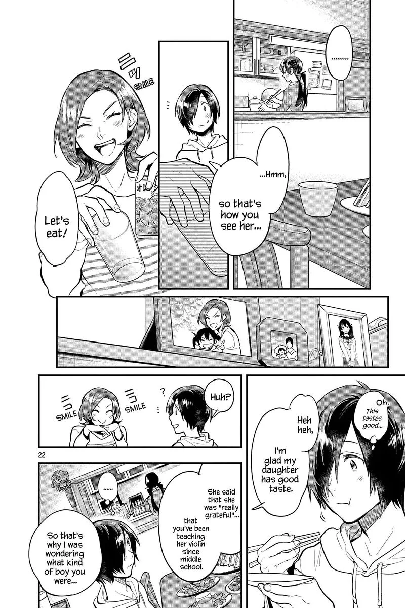 Ao no Orchestra Chapter 59 page 22