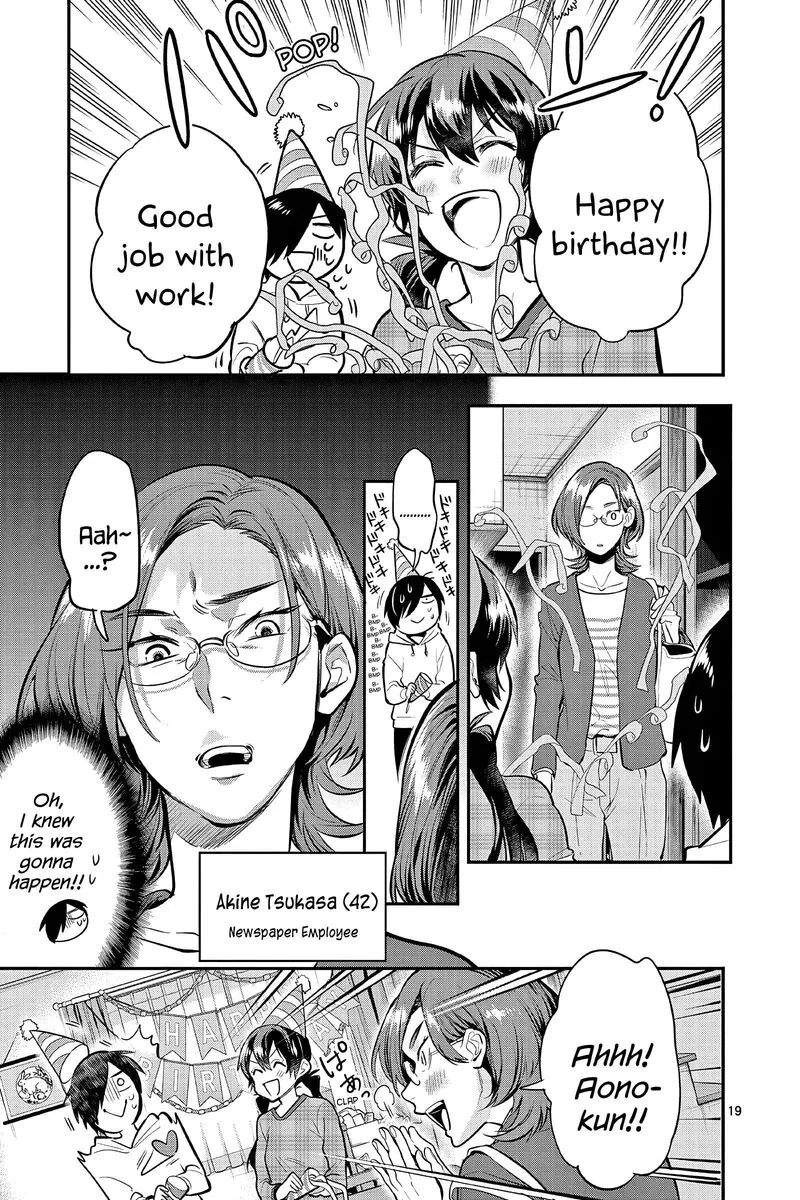 Ao no Orchestra Chapter 59 page 19