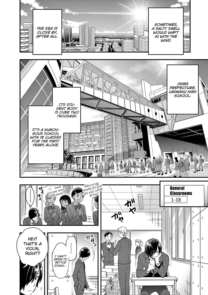 Ao no Orchestra Chapter 6 page 6