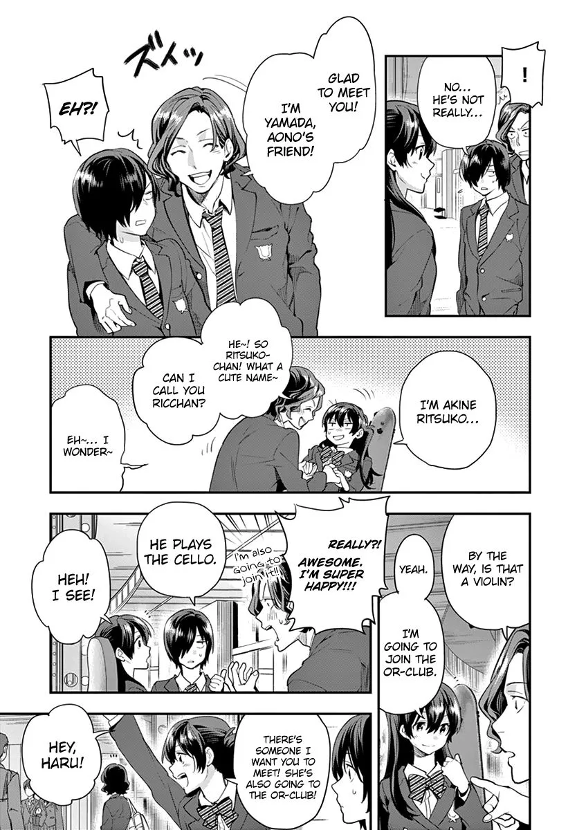 Ao no Orchestra Chapter 6 page 11