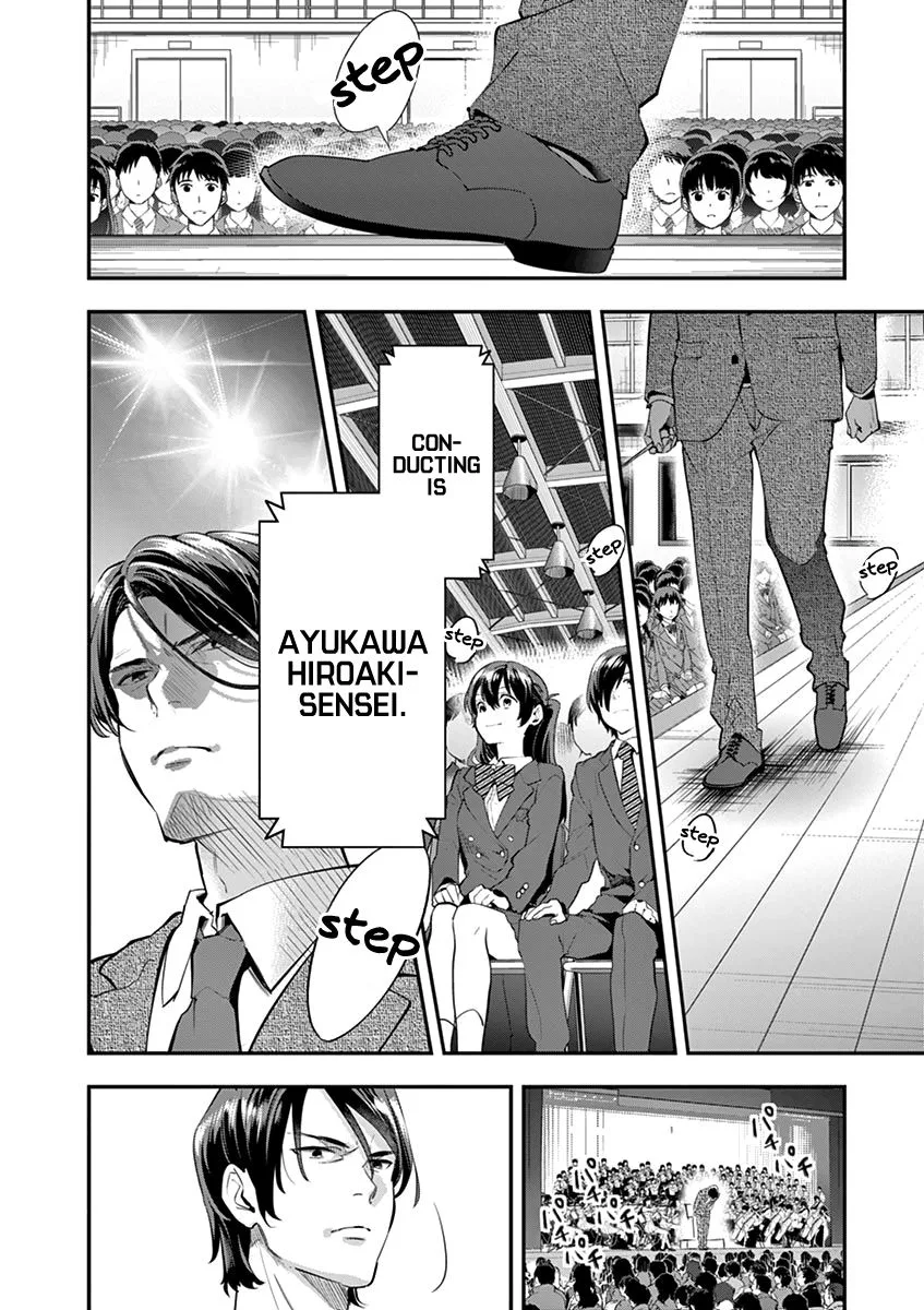 Ao no Orchestra Chapter 6 page 22
