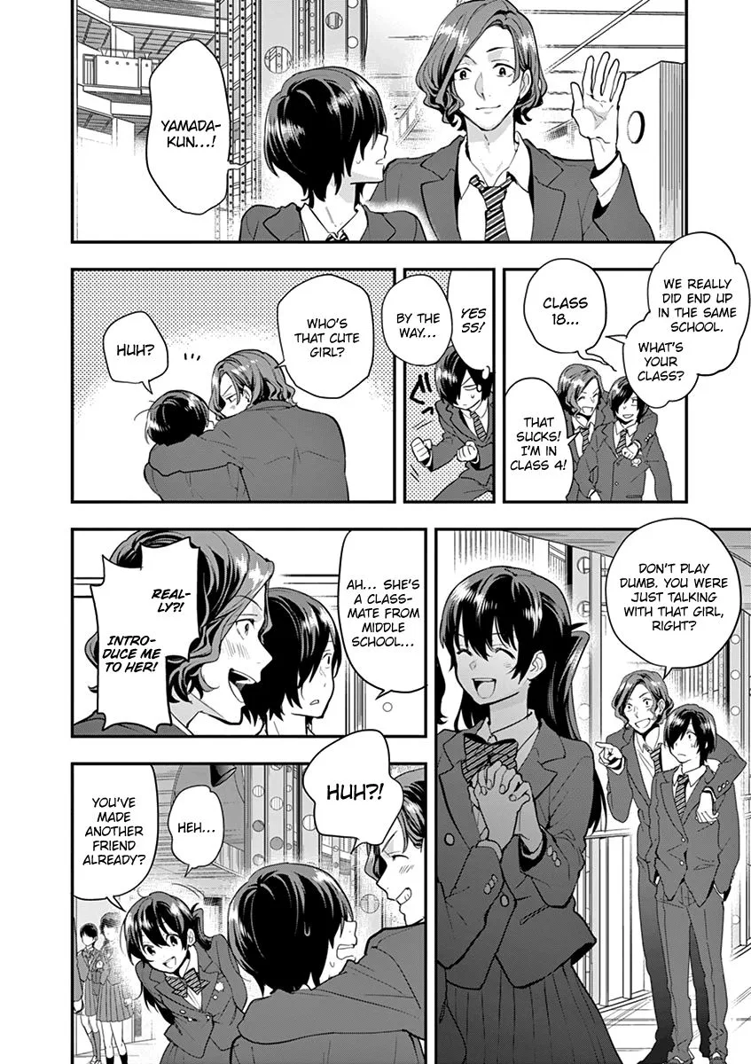 Ao no Orchestra Chapter 6 page 10
