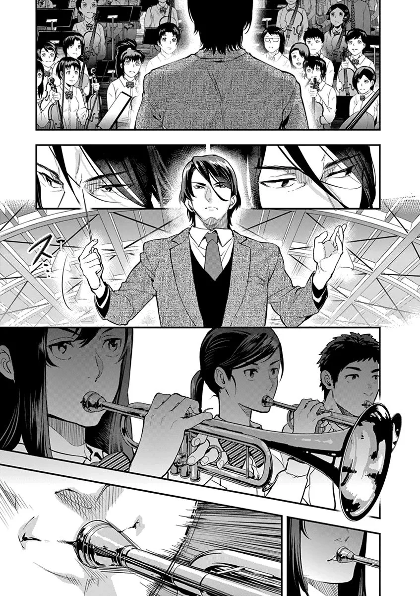 Ao no Orchestra Chapter 6 page 23