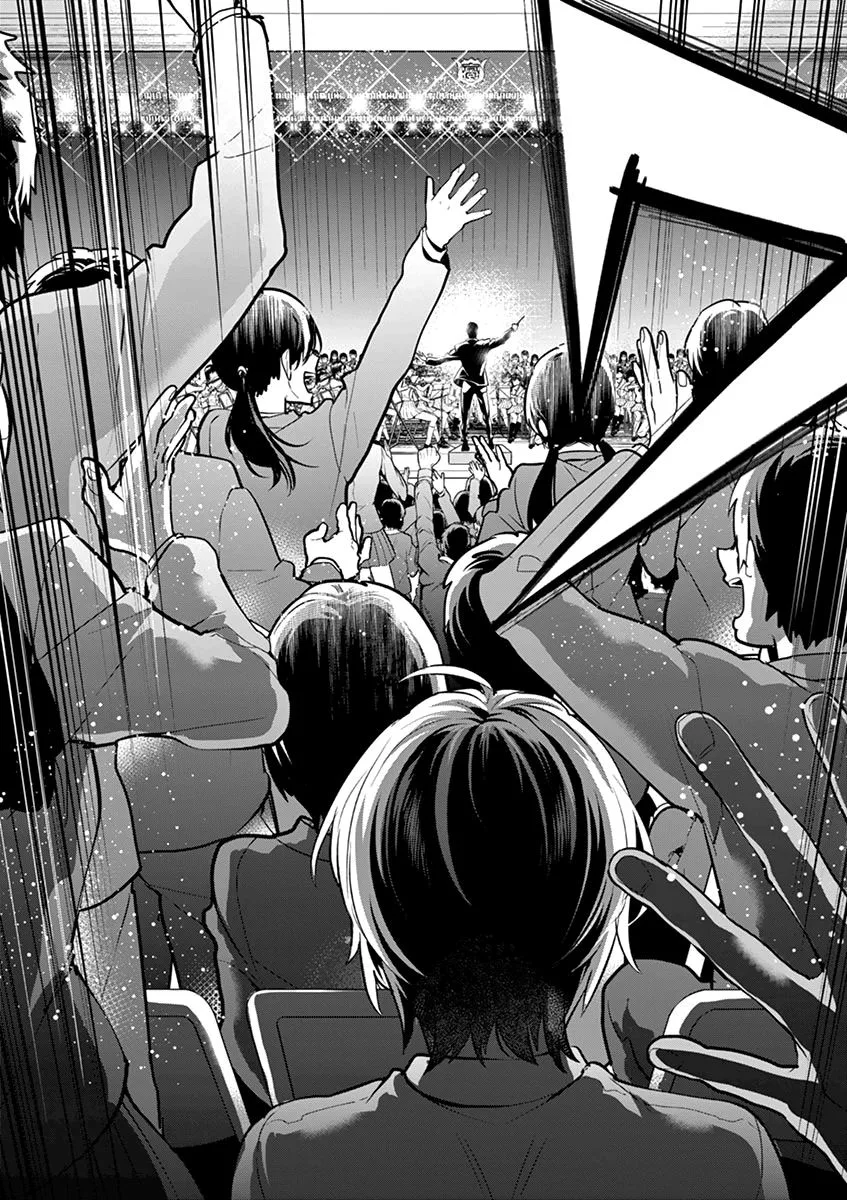 Ao no Orchestra Chapter 6 page 34
