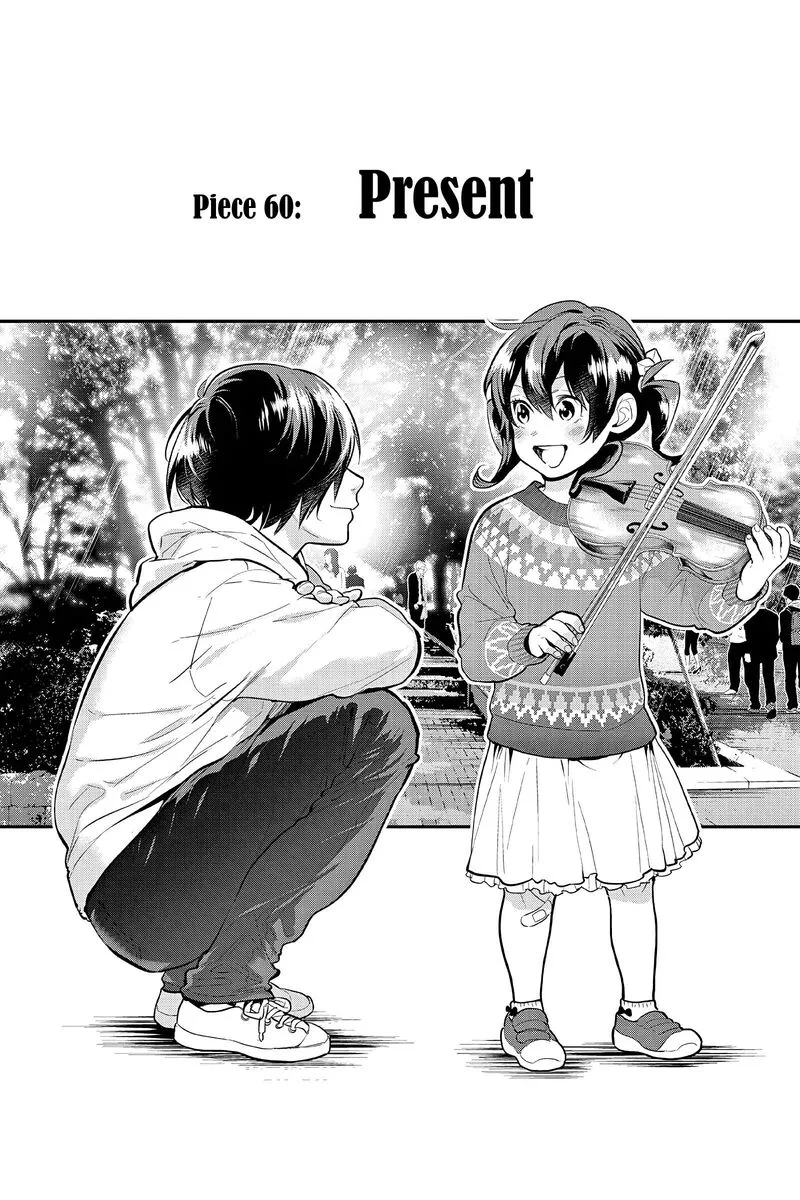 Ao no Orchestra Chapter 60 page 4