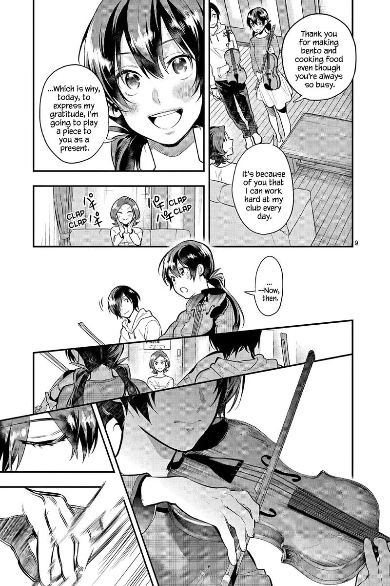 Ao no Orchestra Chapter 60 page 12
