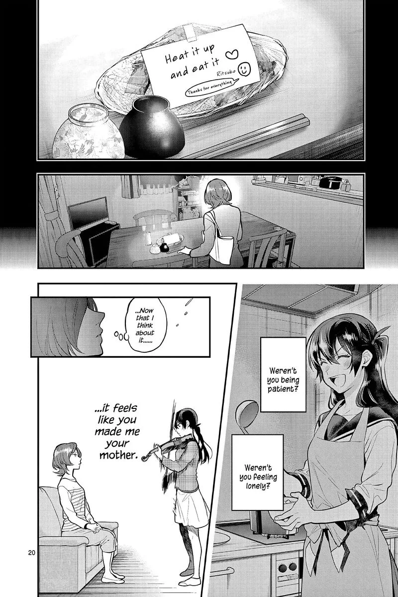 Ao no Orchestra Chapter 60 page 23