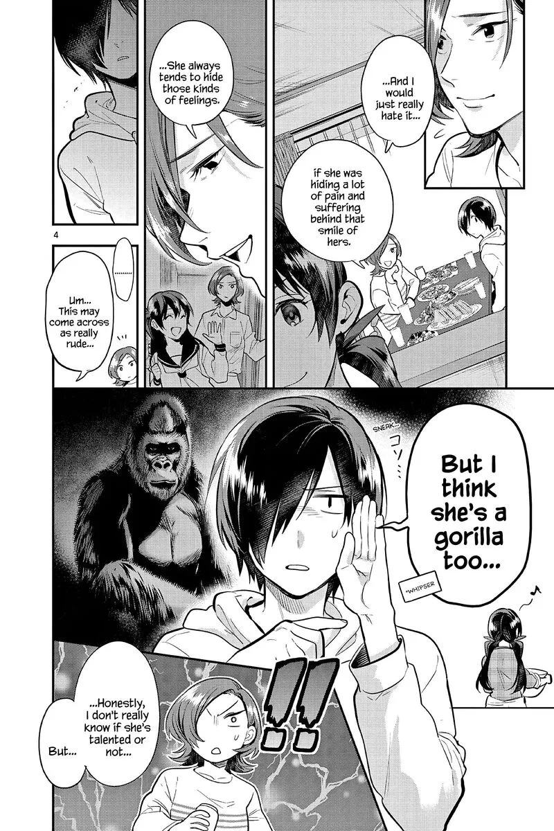 Ao no Orchestra Chapter 60 page 7