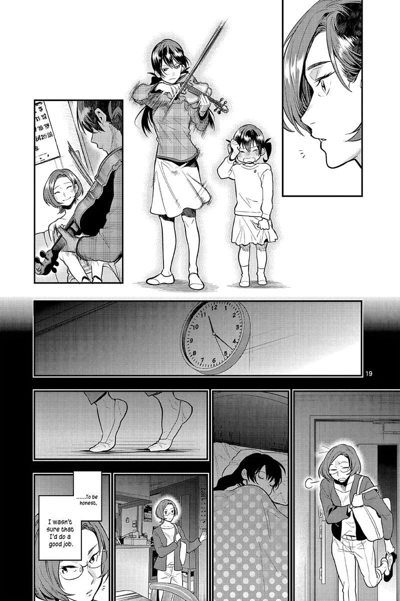 Ao no Orchestra Chapter 60 page 22
