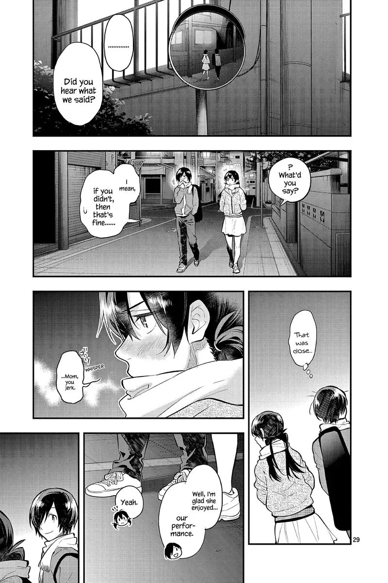 Ao no Orchestra Chapter 60 page 32