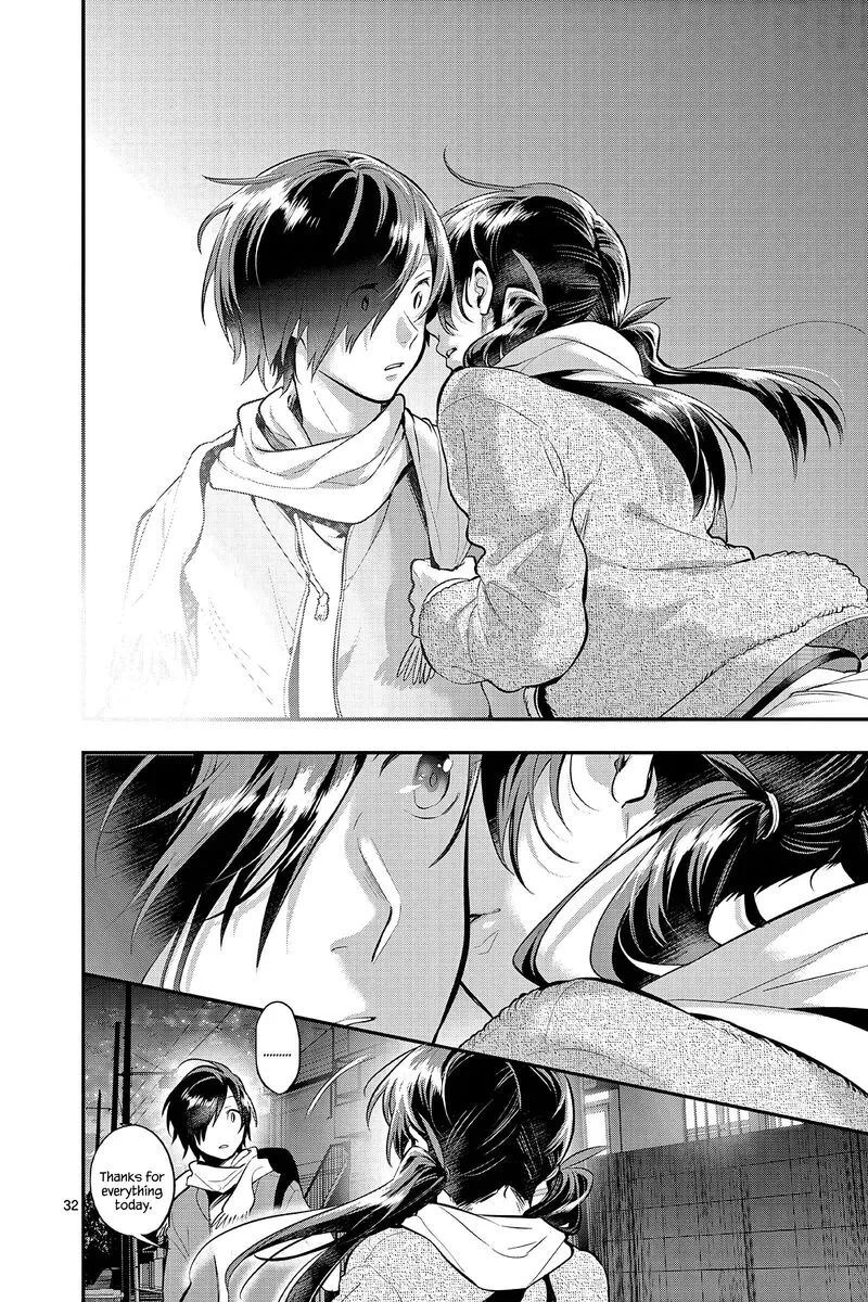 Ao no Orchestra Chapter 60 page 35