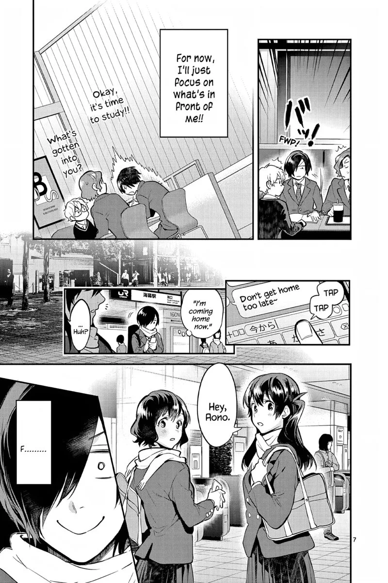 Ao no Orchestra Chapter 61 page 7