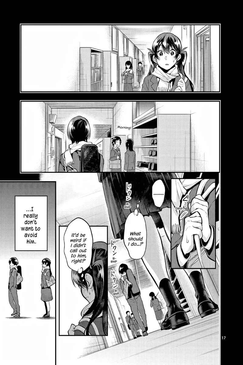 Ao no Orchestra Chapter 61 page 17