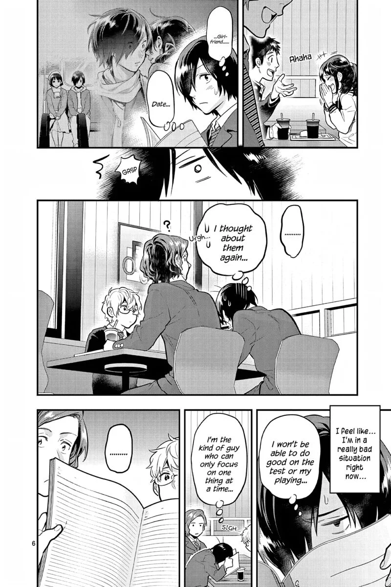 Ao no Orchestra Chapter 61 page 6