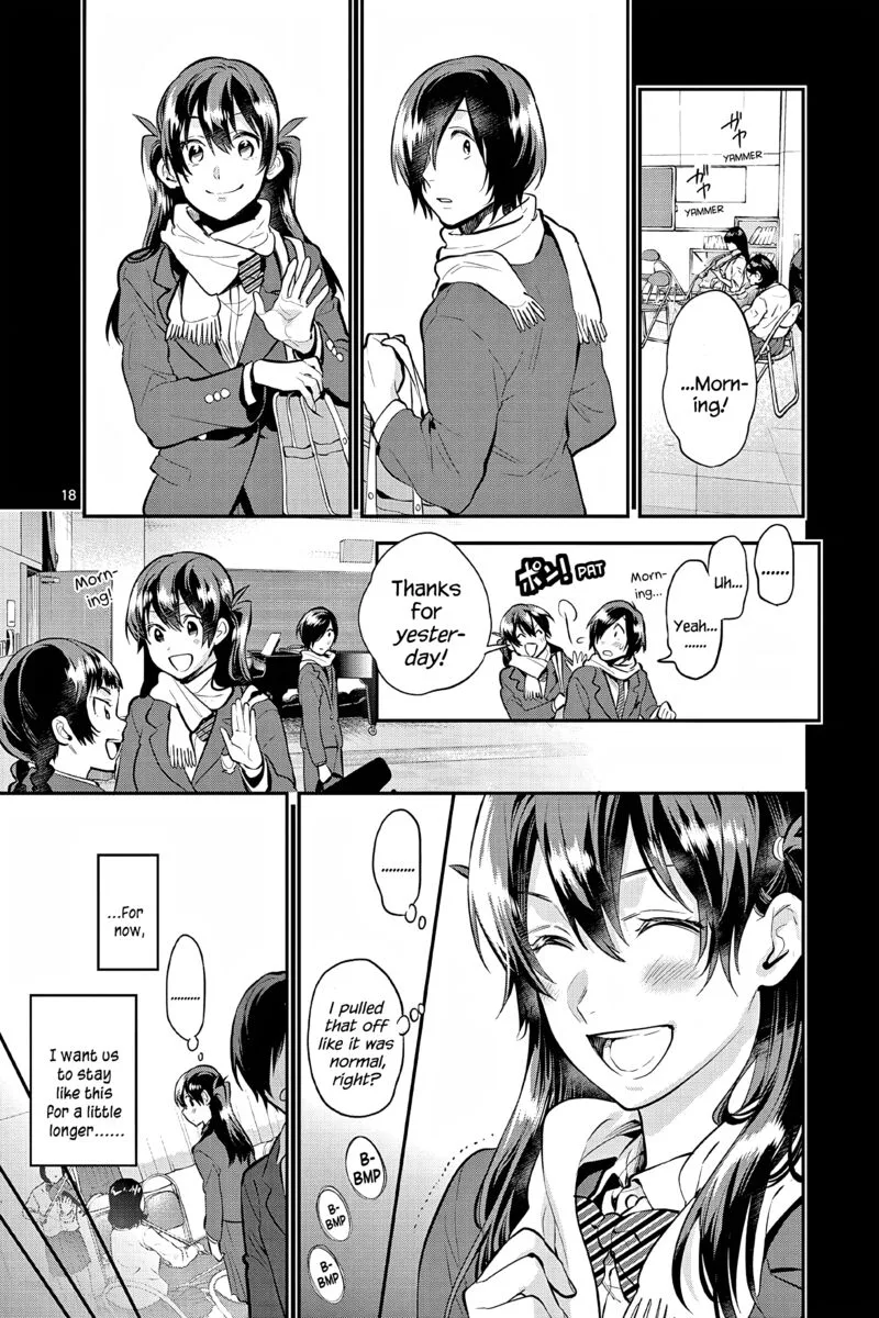 Ao no Orchestra Chapter 61 page 18