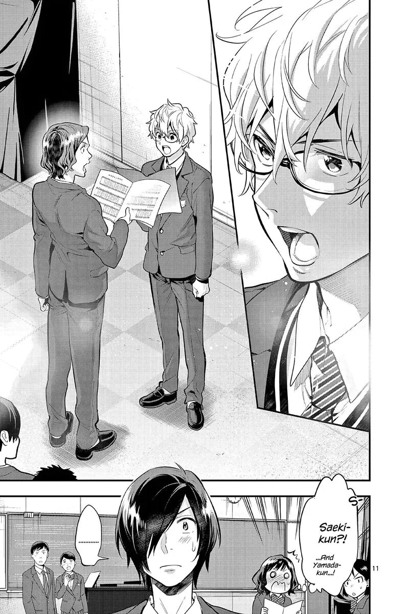 Ao no Orchestra Chapter 62 page 11