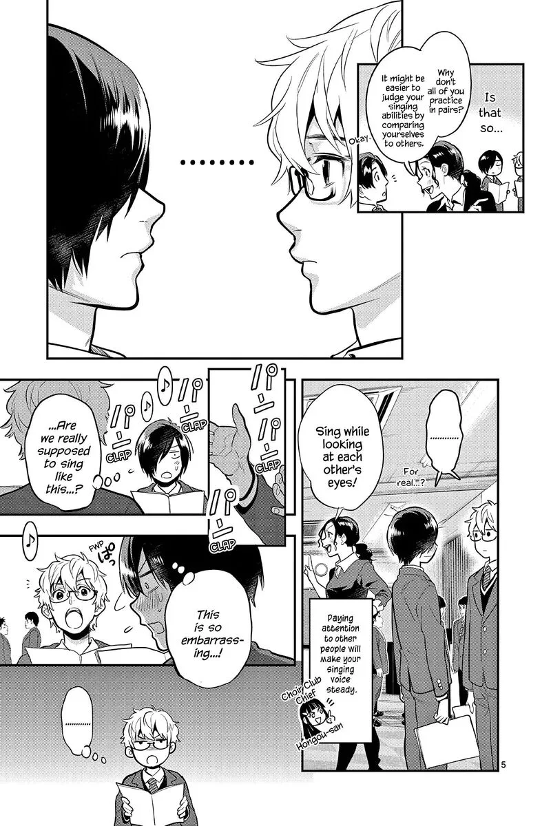 Ao no Orchestra Chapter 62 page 5