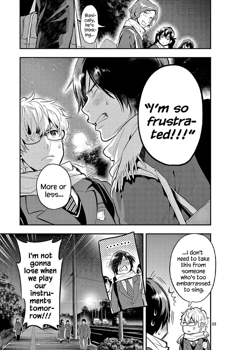 Ao no Orchestra Chapter 62 page 23