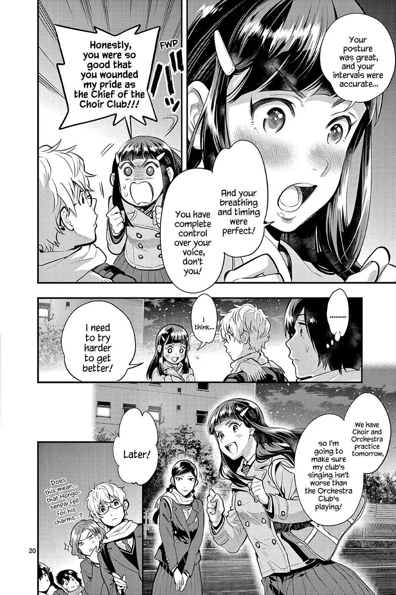 Ao no Orchestra Chapter 62 page 20