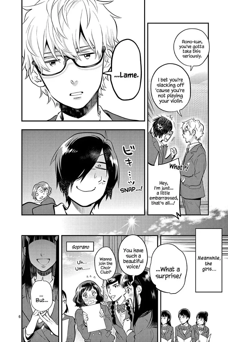 Ao no Orchestra Chapter 62 page 6