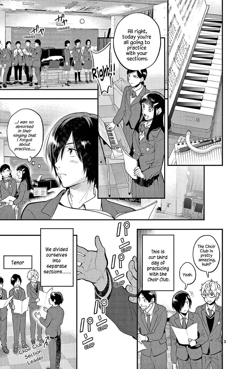 Ao no Orchestra Chapter 62 page 3