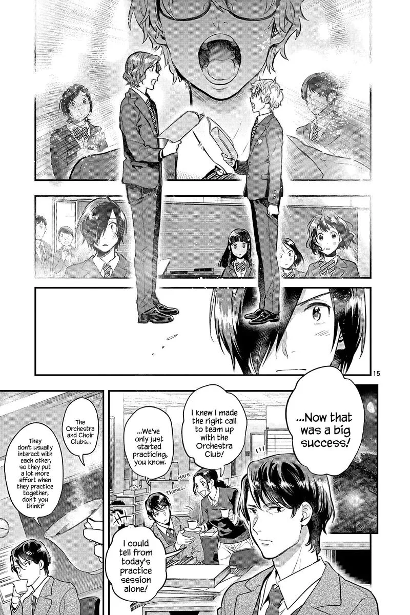 Ao no Orchestra Chapter 62 page 15
