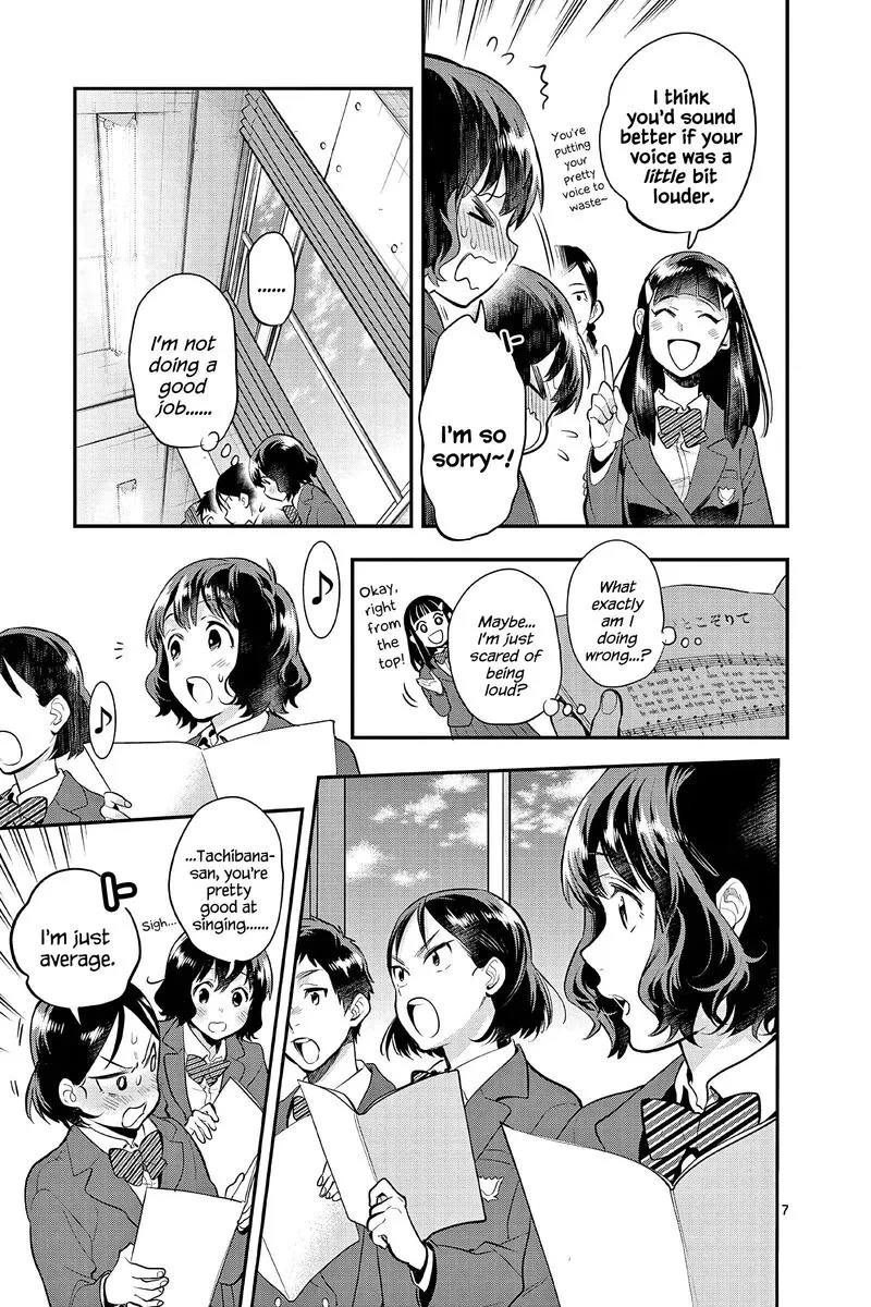 Ao no Orchestra Chapter 62 page 7