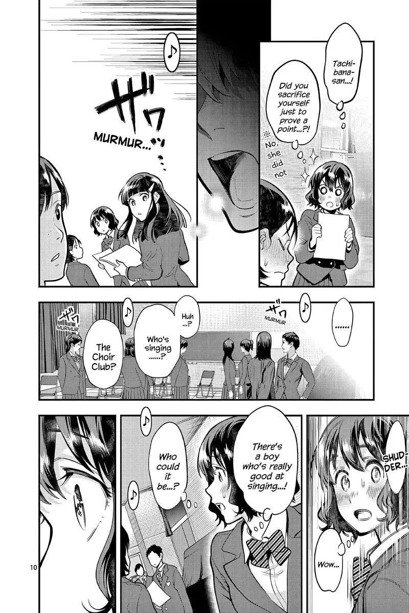 Ao no Orchestra Chapter 62 page 10
