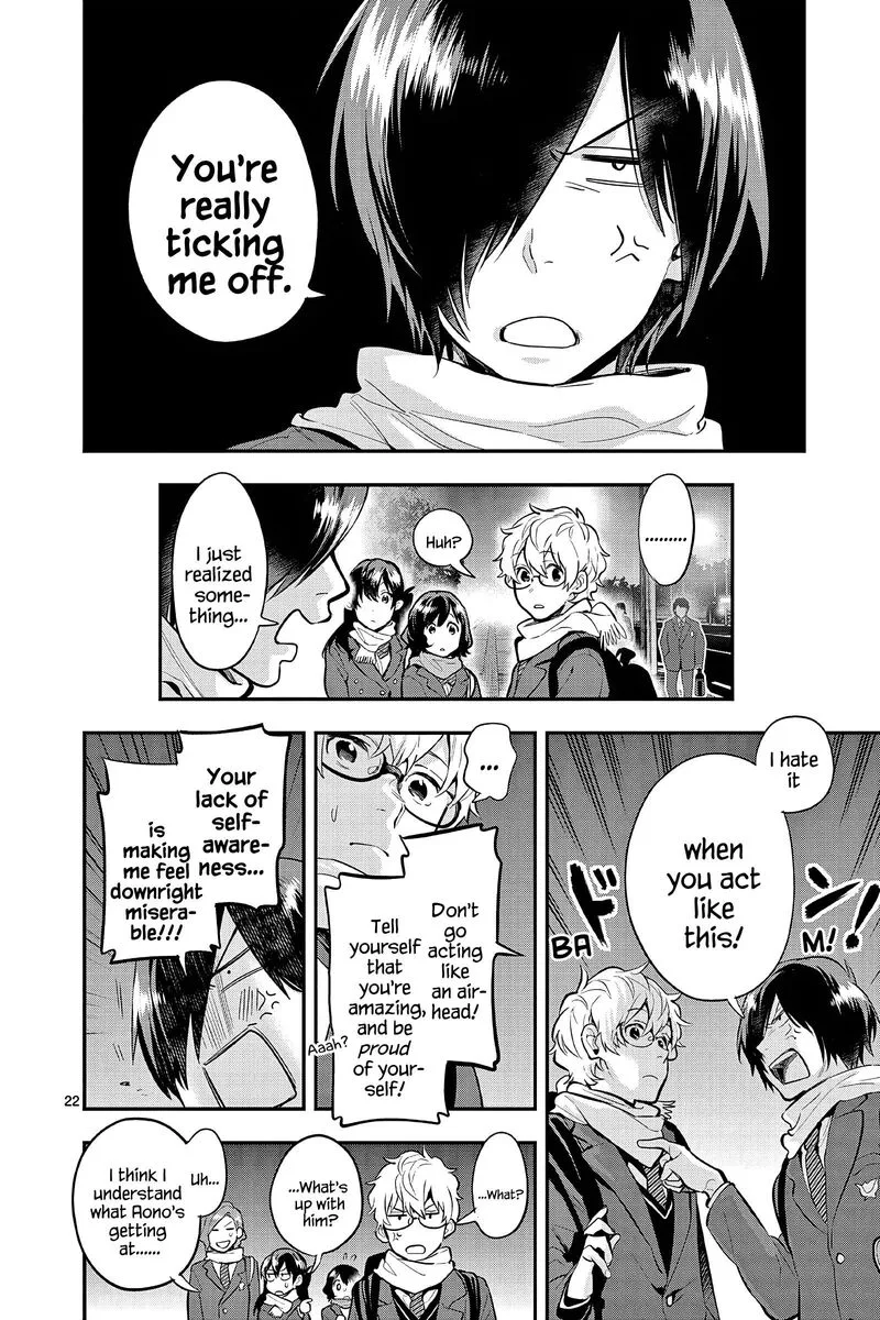 Ao no Orchestra Chapter 62 page 22
