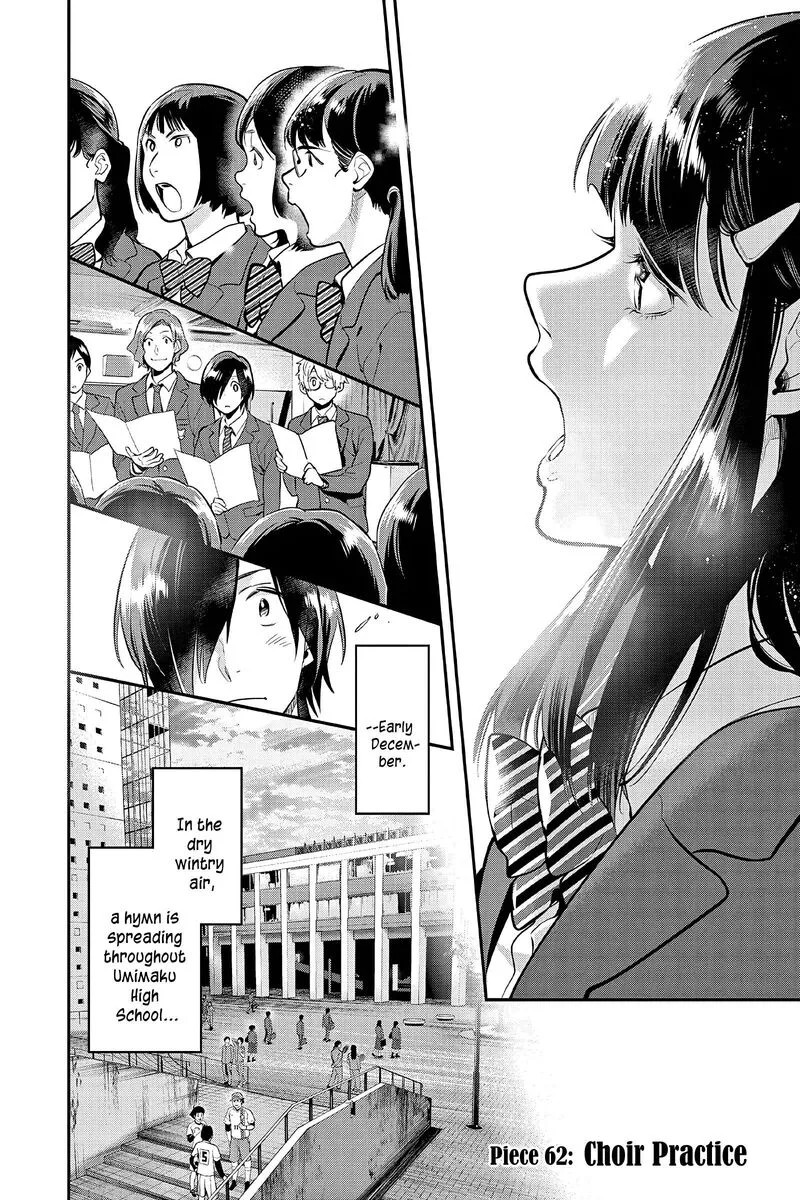 Ao no Orchestra Chapter 62 page 1