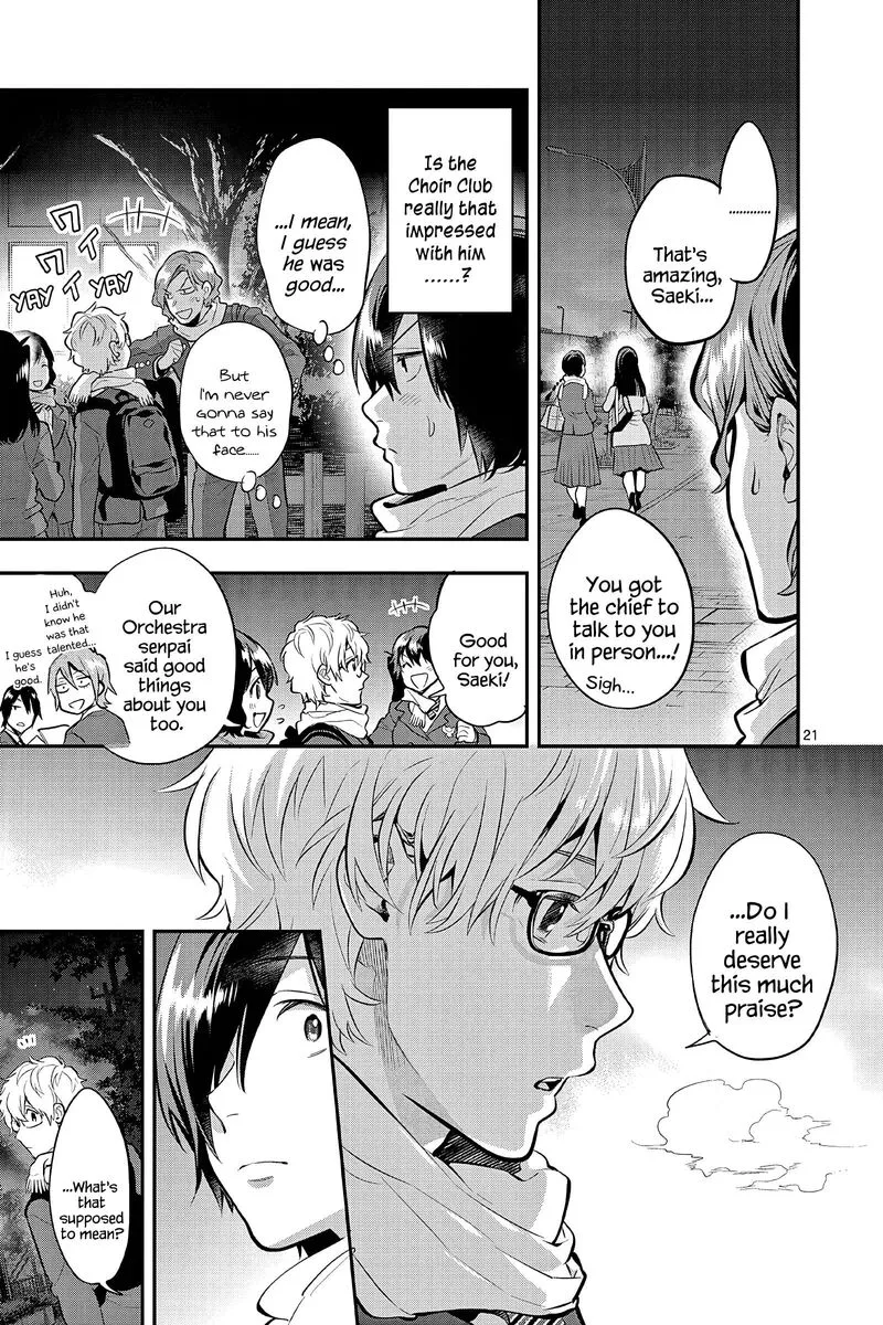 Ao no Orchestra Chapter 62 page 21