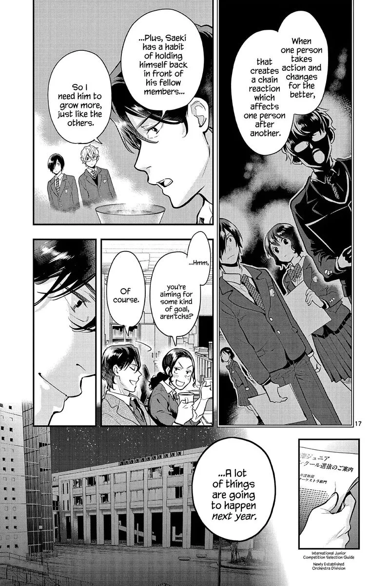 Ao no Orchestra Chapter 62 page 17