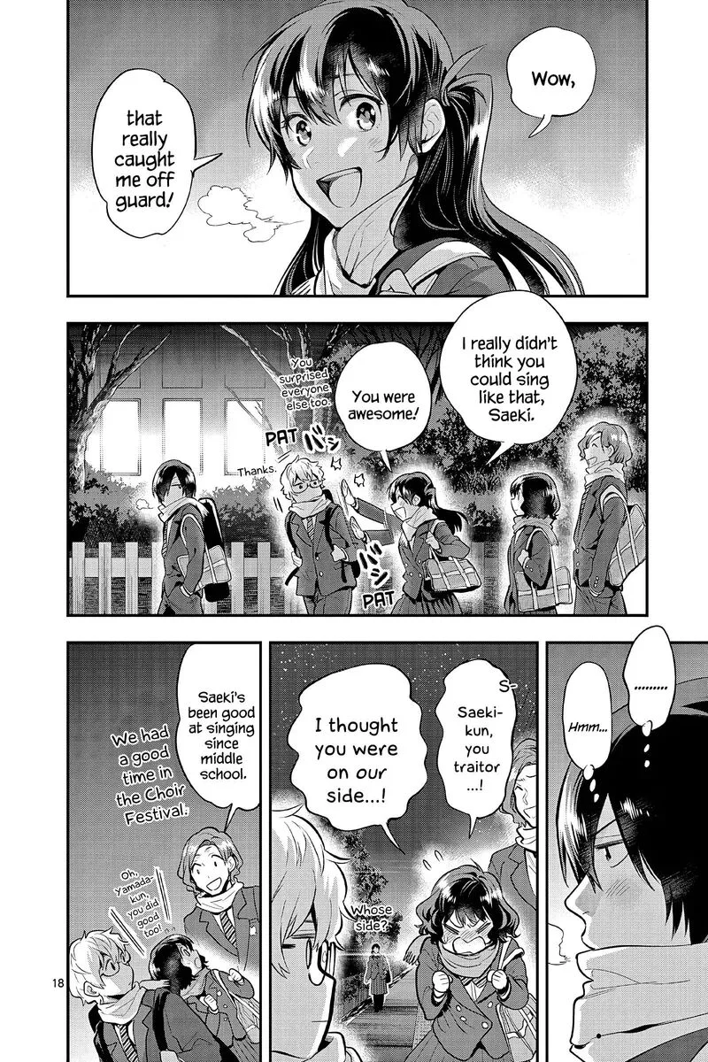 Ao no Orchestra Chapter 62 page 18